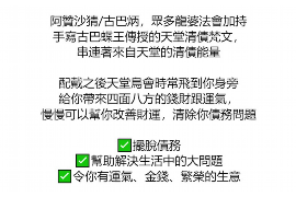 广元专业催债公司的市场需求和前景分析